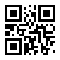 QR-Code zur Buchseite 9783030882211