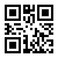 QR-Code zur Seite https://www.isbn.de/9783030882242