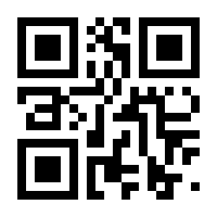 QR-Code zur Seite https://www.isbn.de/9783030883157