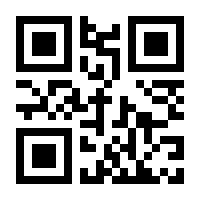 QR-Code zur Buchseite 9783030885328