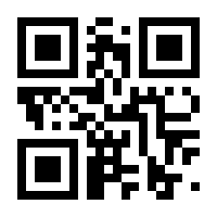 QR-Code zur Seite https://www.isbn.de/9783030886660