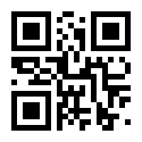 QR-Code zur Seite https://www.isbn.de/9783030886691