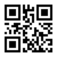 QR-Code zur Seite https://www.isbn.de/9783030886745