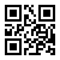 QR-Code zur Seite https://www.isbn.de/9783030886769
