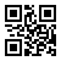 QR-Code zur Buchseite 9783030887032