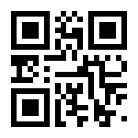 QR-Code zur Seite https://www.isbn.de/9783030888169