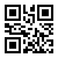 QR-Code zur Seite https://www.isbn.de/9783030890148