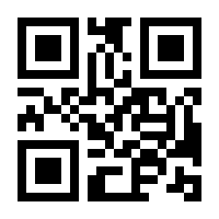 QR-Code zur Buchseite 9783030891176