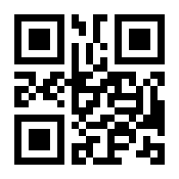 QR-Code zur Seite https://www.isbn.de/9783030892166
