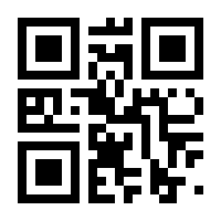 QR-Code zur Buchseite 9783030892289