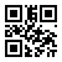 QR-Code zur Seite https://www.isbn.de/9783030893699