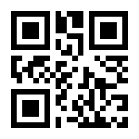 QR-Code zur Seite https://www.isbn.de/9783030894108