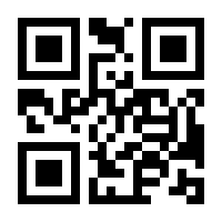 QR-Code zur Seite https://www.isbn.de/9783030894320