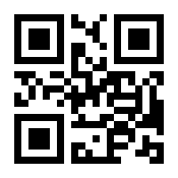QR-Code zur Buchseite 9783030894689