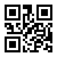 QR-Code zur Seite https://www.isbn.de/9783030895662