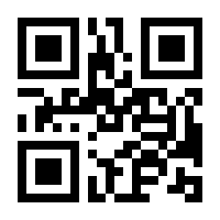 QR-Code zur Seite https://www.isbn.de/9783030895853