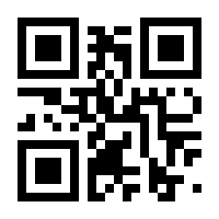QR-Code zur Buchseite 9783030895860