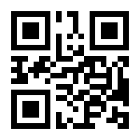 QR-Code zur Buchseite 9783030895884