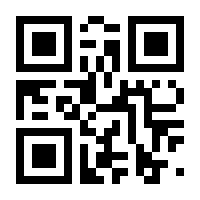 QR-Code zur Seite https://www.isbn.de/9783030896607