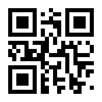 QR-Code zur Seite https://www.isbn.de/9783030897345