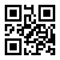 QR-Code zur Seite https://www.isbn.de/9783030897642