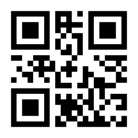 QR-Code zur Seite https://www.isbn.de/9783030902254