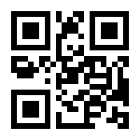 QR-Code zur Seite https://www.isbn.de/9783030902278