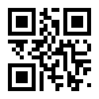 QR-Code zur Seite https://www.isbn.de/9783030902650