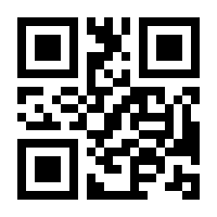 QR-Code zur Buchseite 9783030903701