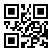 QR-Code zur Seite https://www.isbn.de/9783030904081