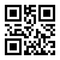 QR-Code zur Seite https://www.isbn.de/9783030904364