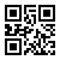 QR-Code zur Seite https://www.isbn.de/9783030904555