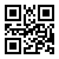 QR-Code zur Seite https://www.isbn.de/9783030904814