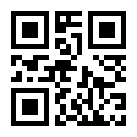 QR-Code zur Seite https://www.isbn.de/9783030904821