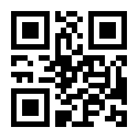 QR-Code zur Seite https://www.isbn.de/9783030905972