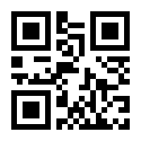 QR-Code zur Buchseite 9783030905989