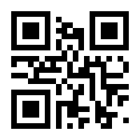 QR-Code zur Seite https://www.isbn.de/9783030906009