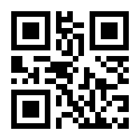QR-Code zur Buchseite 9783030907006