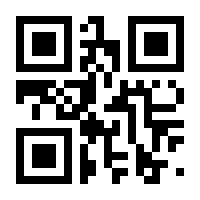 QR-Code zur Buchseite 9783030907020