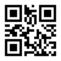QR-Code zur Seite https://www.isbn.de/9783030907846