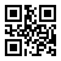 QR-Code zur Seite https://www.isbn.de/9783030907853