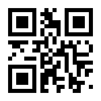 QR-Code zur Buchseite 9783030908119