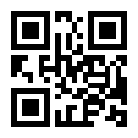 QR-Code zur Buchseite 9783030908126