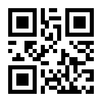 QR-Code zur Seite https://www.isbn.de/9783030909024