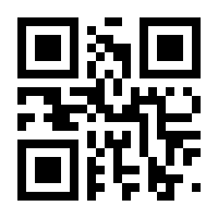 QR-Code zur Buchseite 9783030909871