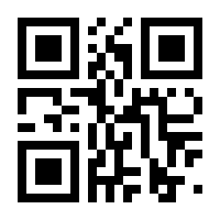 QR-Code zur Seite https://www.isbn.de/9783030910310