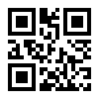 QR-Code zur Seite https://www.isbn.de/9783030910808