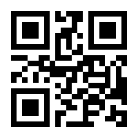 QR-Code zur Buchseite 9783030910952