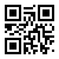 QR-Code zur Seite https://www.isbn.de/9783030911027