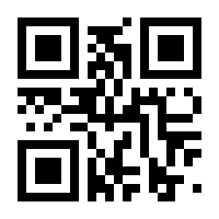 QR-Code zur Buchseite 9783030911072